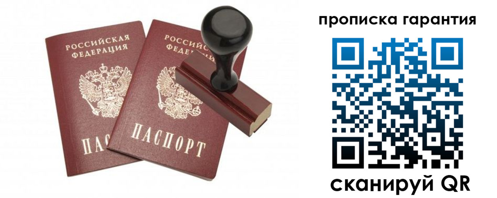 форма 3 в Суздали